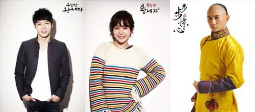 (왼쪽부터) 그룹 JYJ 멤버 박유천, 배우 한지민, 중국배우 니키 우 ⓒ사진제공=서울드라마어워즈