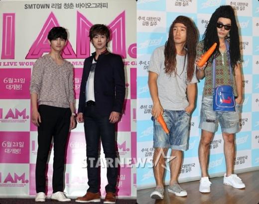 동방신기(왼쪽)와 UVⓒ머니투데이 스타뉴스