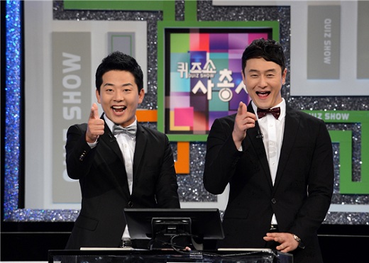 ⓒ사진=KBS 