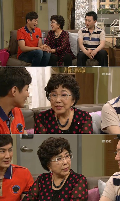 <사진= MBC 일일시트콤 '스탠바이' 캡처>