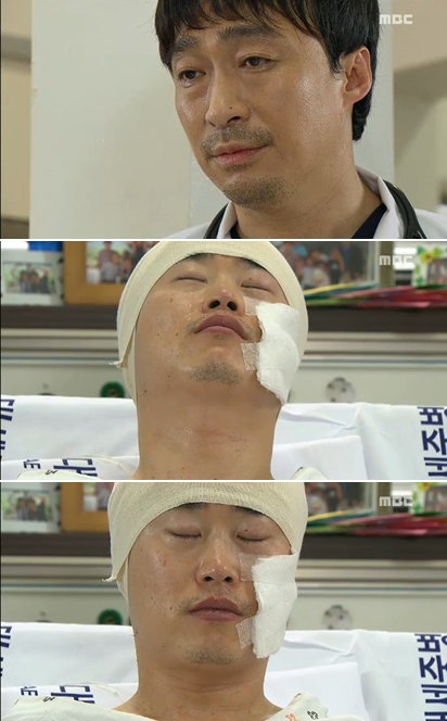 <사진= MBC 월화극 '골든타임' 캡처>