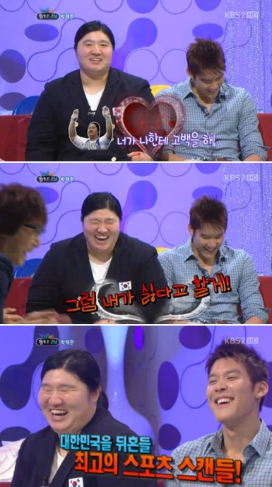 <사진= KBS2TV '김승우의 승승장구'>