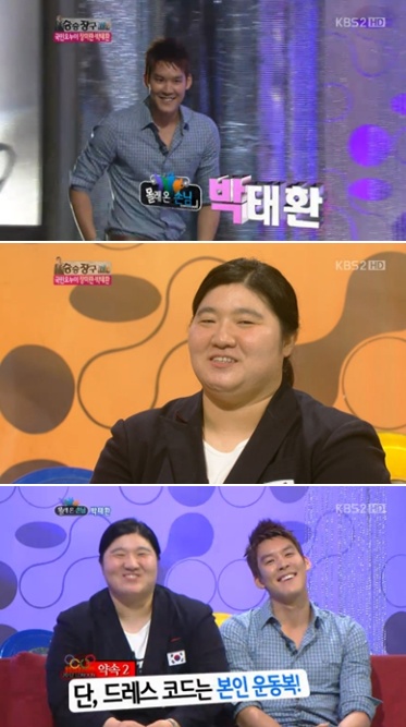 <사진= KBS 2TV '김승우의 승승장구'>