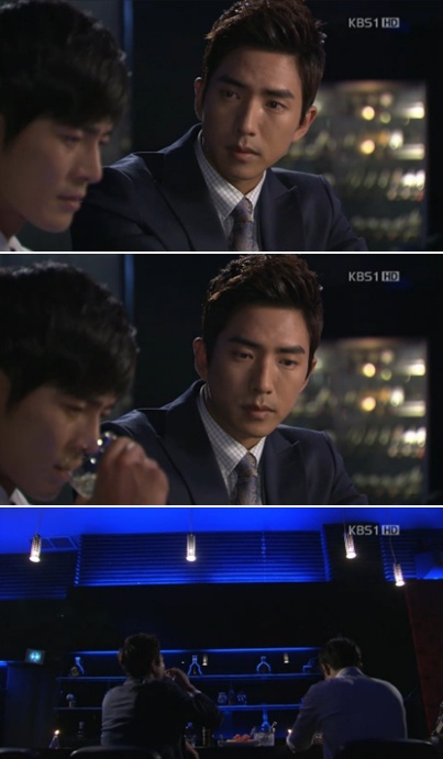 <사진= KBS 1TV 일일연속극 '별도 달도 따줄게'>