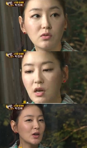 <화면캡처= SBS '한밤의 TV연예'>