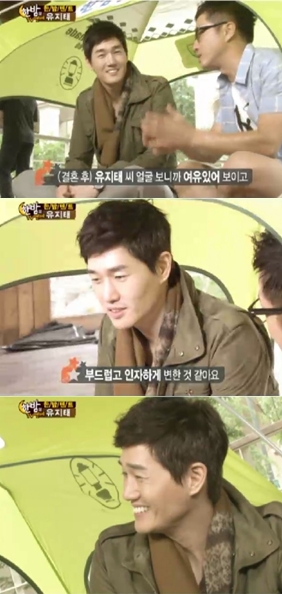 <화면캡처= SBS'한밤의 TV연예'>