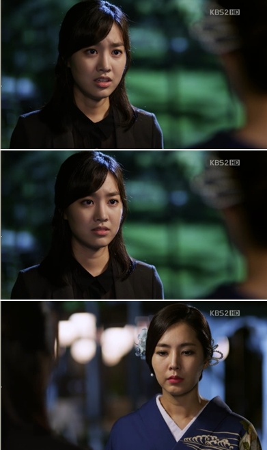 <사진= KBS2TV 수목극 '각시탈' 캡처>