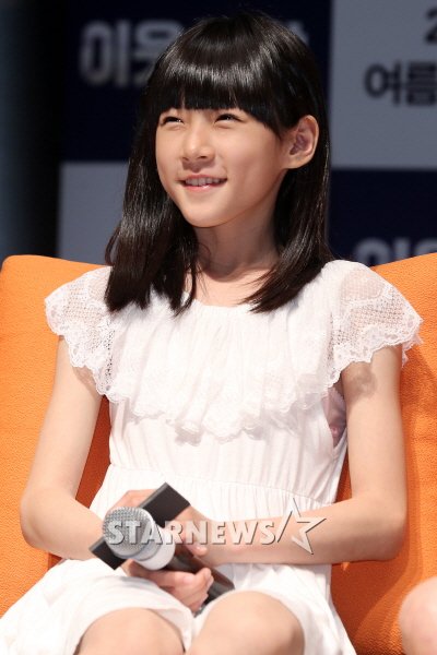김새론 ⓒ사진=임성균 기자