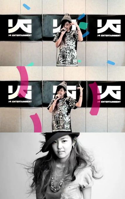 <화면캡처=YG라이프>