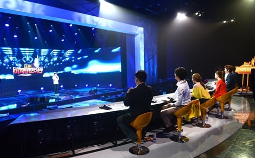 사진=KBS
