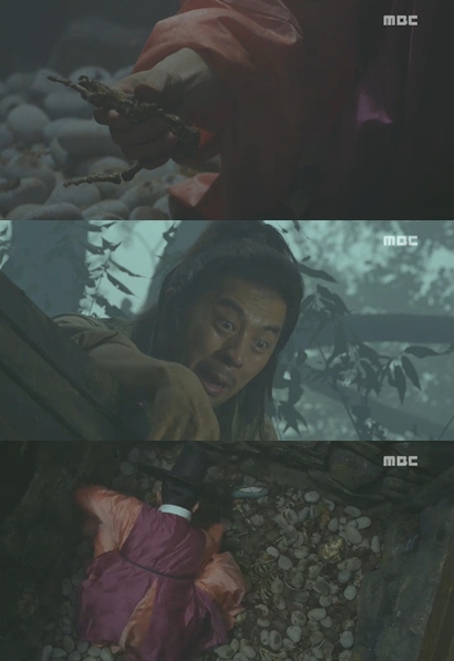 <화면캡처= MBC 드라마 '아랑사또전'>