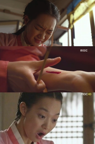<화면캡처= MBC드라마 '아랑사또전'>