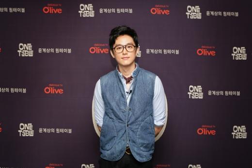 배우 권세인 <사진제공=올'리브> 