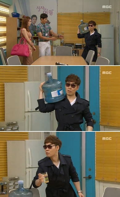 <사진= MBC 일일시트콤 '스탠바이' 캡처>