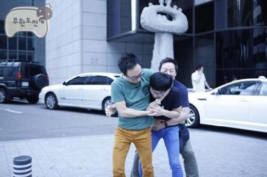 MBC '무한도전'