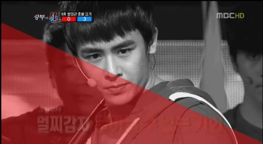 닉쿤 <사진=MBC '승부의신'>