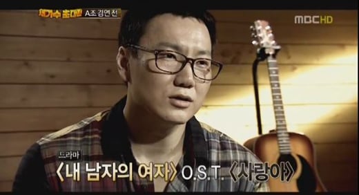 더원 <사진=MBC '나가수' 방송캡처>