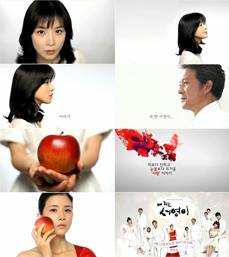 ⓒ사진=KBS 