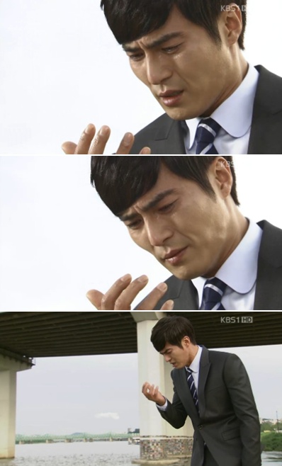 <사진= KBS1TV 일일극 '별도 달도 따줄게' 캡처>
