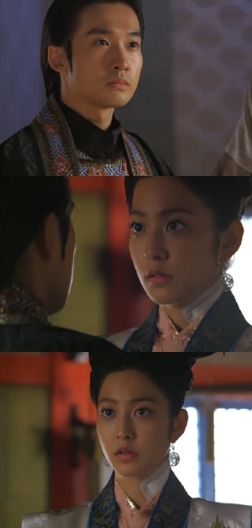 <화면캡처= SBS 월화드라마 '신의'>