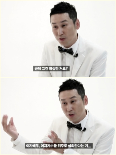 <사진제공=tvN> 