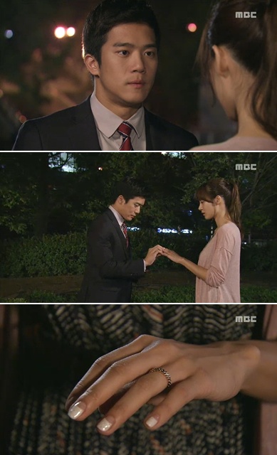 <사진= MBC 일일시트콤 '스탠바이' 캡처>