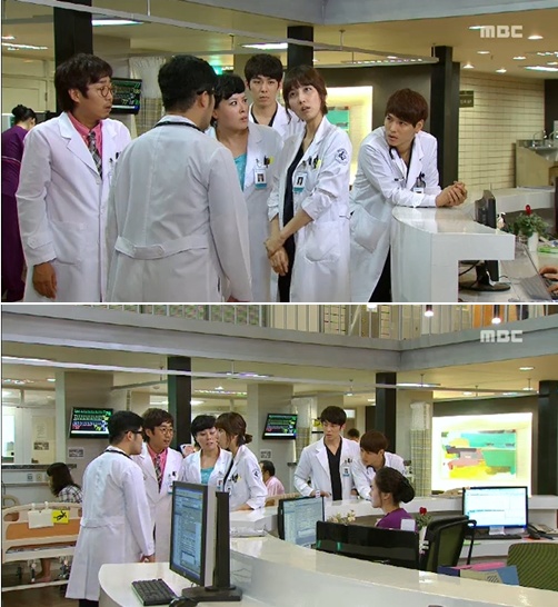 <사진= MBC 월화극 '골든타임' 캡처>