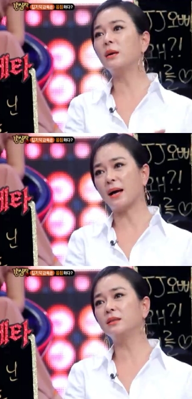 <화면캡처= SBS 예능 프로그램 '강심장'>