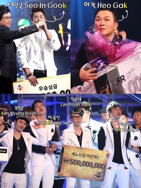 사진제공=엠넷