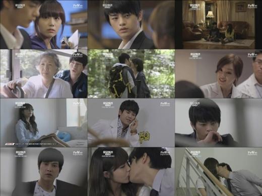 <사진제공=tvn> 