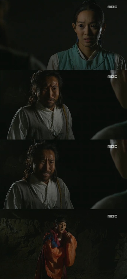 <화면캡처= MBC 수목드라마 '아랑사또전'>