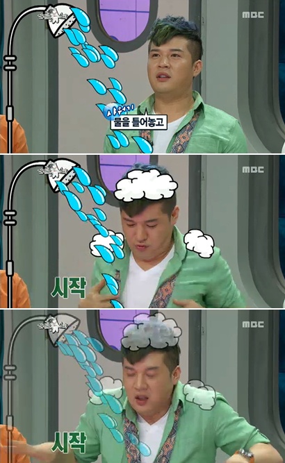 <사진= MBC '황금어장- 라디오스타' 캡처>