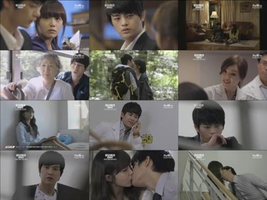 <사진제공=tvN> 