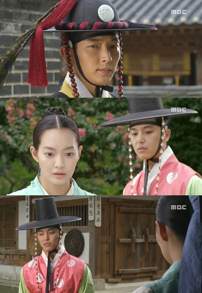 <화면캡처= MBC 수목드라마 '아랑사또전'>