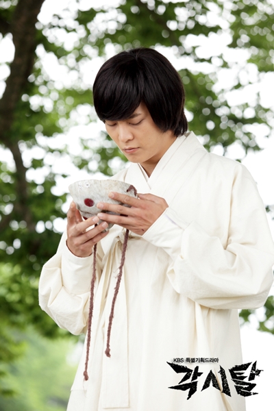 '각시탈' 주원 <사진=KBS>