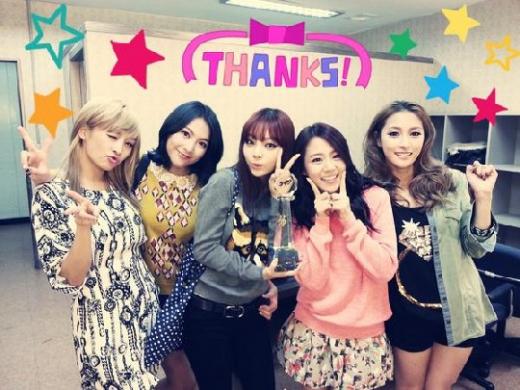 <사진= 강지영 트위터>
