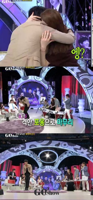 <화면캡처= SBS '고쇼'>