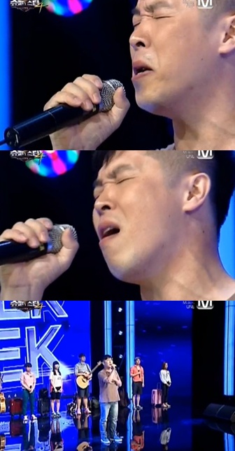 <화면캡처= 엠넷 오디션프로그램 '슈퍼스타K4'>