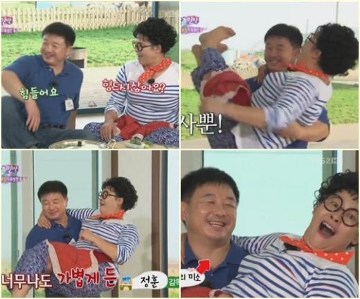 <방송캡처=KBS 2TV '청춘불패2'>