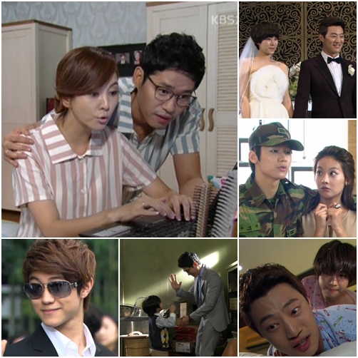 사진=KBS 2TV '넝쿨째 굴러온 당신' 방송화면 캡쳐