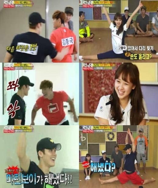 <방송캡처=SBS '일요일이 좋다-런닝맨'> 