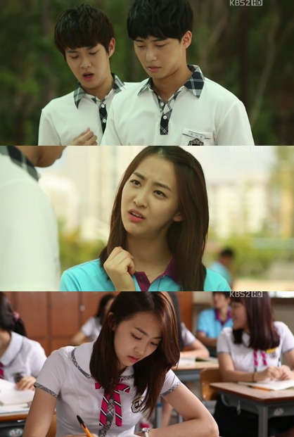 <화면캡처= KBS 2TV 일일시트콤 '닥치고 패밀리'>