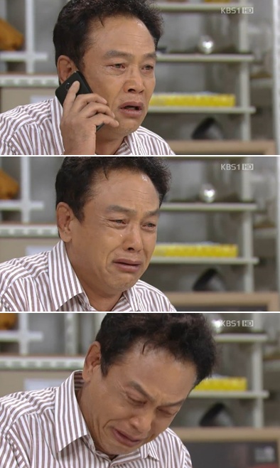 <사진= KBS1TV 일일연속극 '별도 달도 따줄게' 캡처>