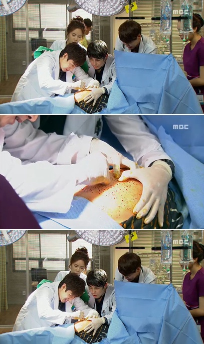<사진= MBC 월화극 '골든타임' 캡처>