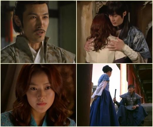 <방송캡처=SBS '신의'> 