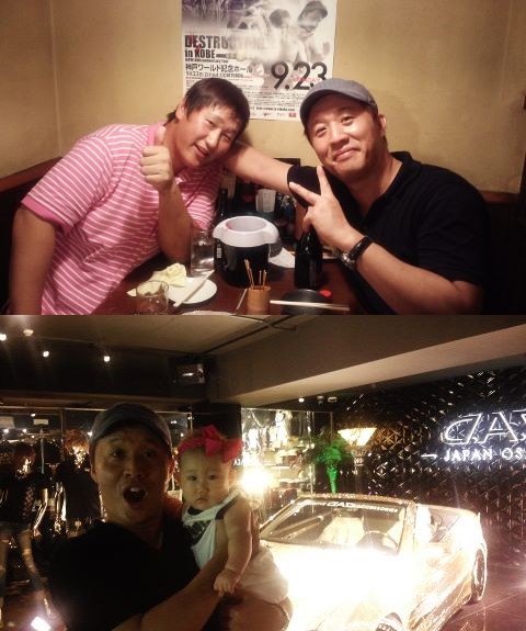 <사진=정준하 트위터>