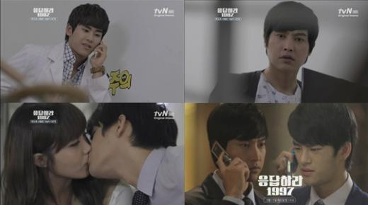 <사진제공=tvN> 
