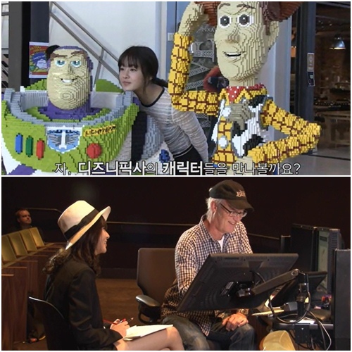 배우 강소라, 픽사 애니메이션 스튜디오 방문 영상 중 