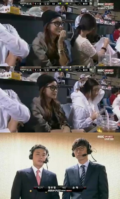 <화면캡처=MBC스포츠 플러스 '2012 프로야구'>