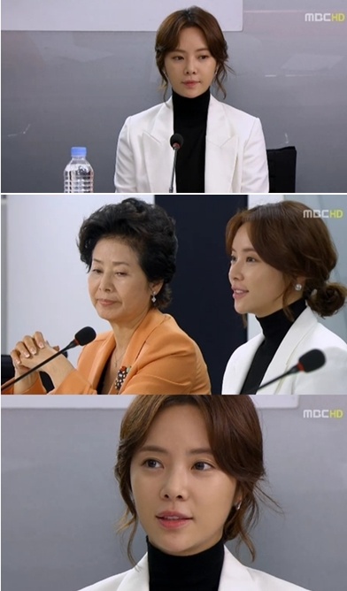 <사진= MBC 월화극 '골든타임' 캡처>